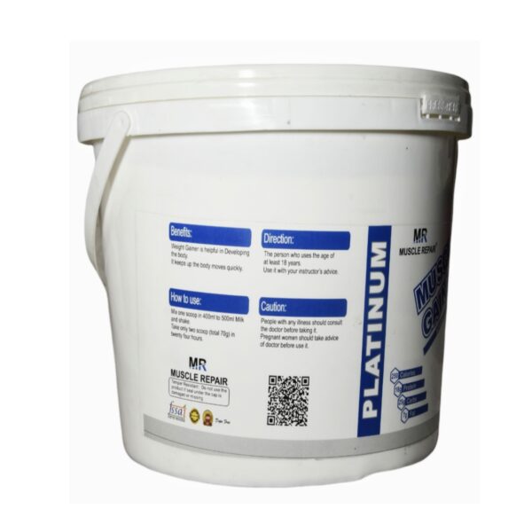 Muscle Gainer Advance Series